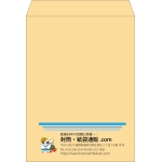 【既製品】角0(287x382mm)（〒枠なし）