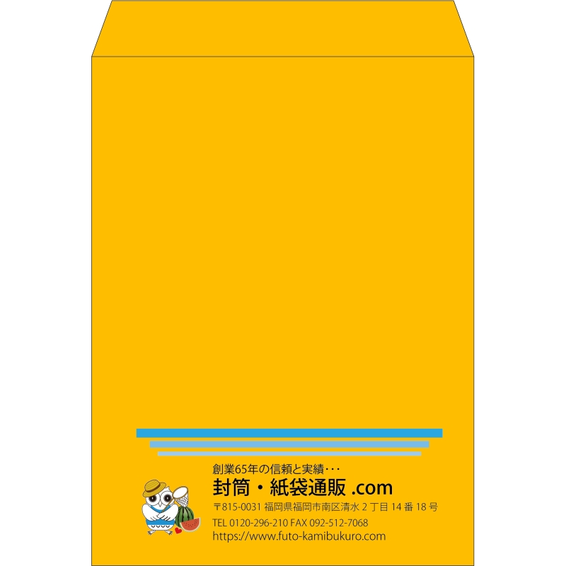 【既製品】角0(287x382mm)（〒枠なし）