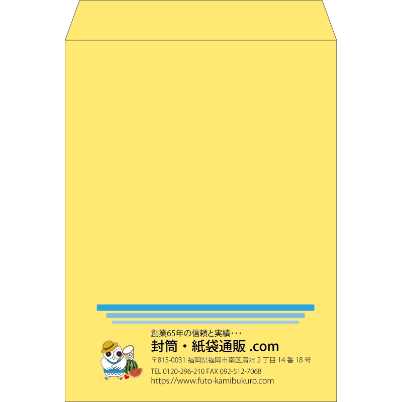 【既製品】角0(287x382mm)（〒枠なし）