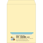【既製品】角0(287x382mm)（〒枠なし）