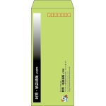 【既製品】長4(90x205mm)（〒枠あり）
