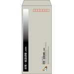 【既製品】長4(90x205mm)（〒枠あり）