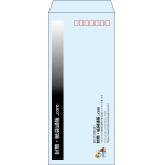 【既製品】長4(90x205mm)（〒枠あり）
