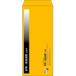 【既製品】長4(90x205mm)（〒枠なし）