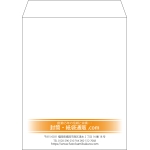 【既製品】角5(190x240mm)（〒枠なし）