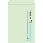 【既製品】角1(270x382mm)（〒枠なし）