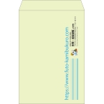 【既製品】角1(270x382mm)（〒枠なし）