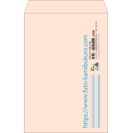 【既製品】角1(270x382mm)（〒枠なし）