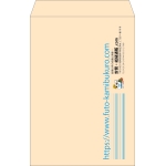 【既製品】角1(270x382mm)（〒枠なし）