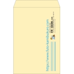 【既製品】角1(270x382mm)（〒枠なし）