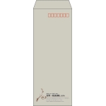 【既製品】長40(90x225mm)（〒枠あり）