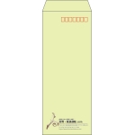 【既製品】長40(90x225mm)（〒枠あり）