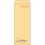 【既製品】長40(90x225mm)（〒枠あり）