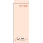 【既製品】長40(90x225mm)（〒枠あり）