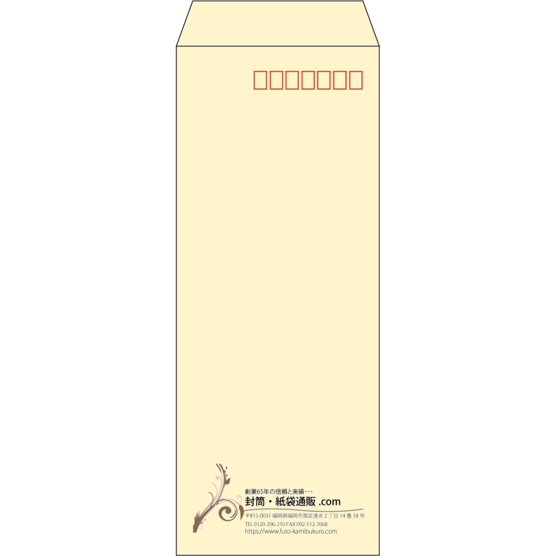 【既製品】長40(90x225mm)（〒枠あり）