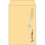 【既製品】角7(142x205mm)（〒枠なし）