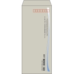 【既製品】長4(90x205mm)（〒枠あり）