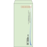 【既製品】長4(90x205mm)（〒枠あり）