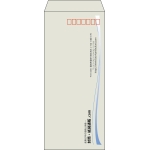 【既製品】長4(90x205mm)（〒枠あり）