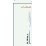 【既製品】長4(90x205mm)（〒枠あり）