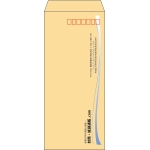 【既製品】長4(90x205mm)（〒枠あり）