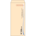 【既製品】長4(90x205mm)（〒枠あり）