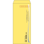【既製品】長4(90x205mm)（〒枠あり）