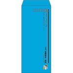【既製品】長4(90x205mm)（〒枠あり）