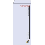 【既製品】長4(90x205mm)（〒枠あり）