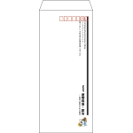 【既製品】長4(90x205mm)（〒枠あり）