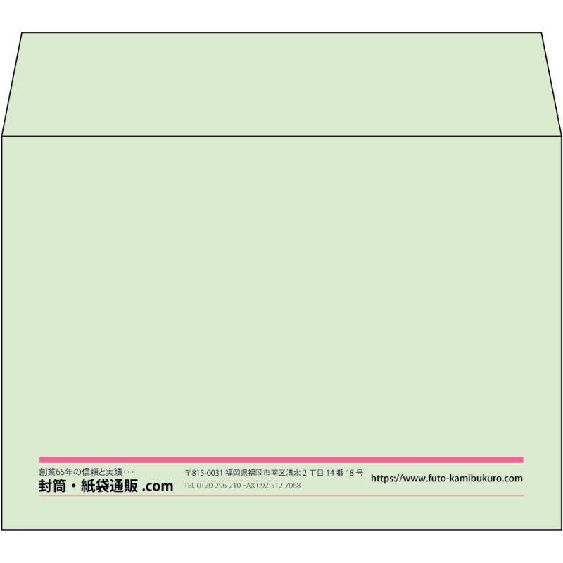 【既製品】洋2(162x114mm)（〒枠なし）