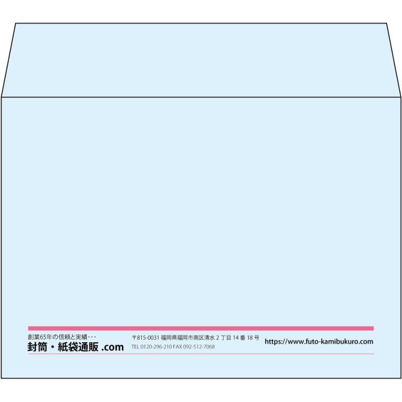 【既製品】洋2(162x114mm)（〒枠なし）