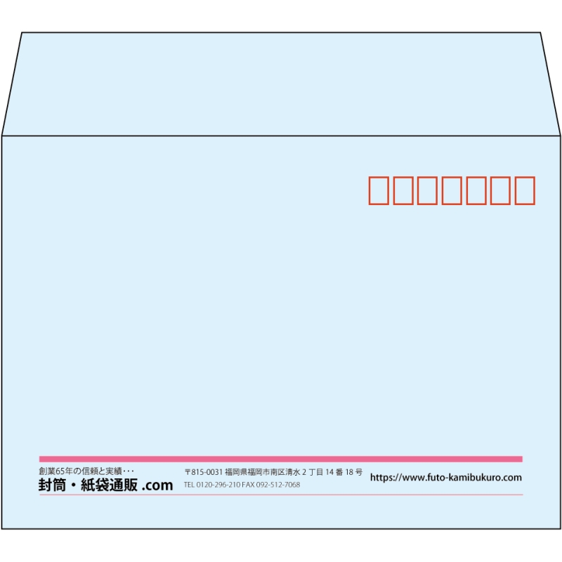 【既製品】洋2(162x114mm)（〒枠あり）