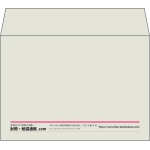【既製品】洋2(162x114mm)（〒枠なし）