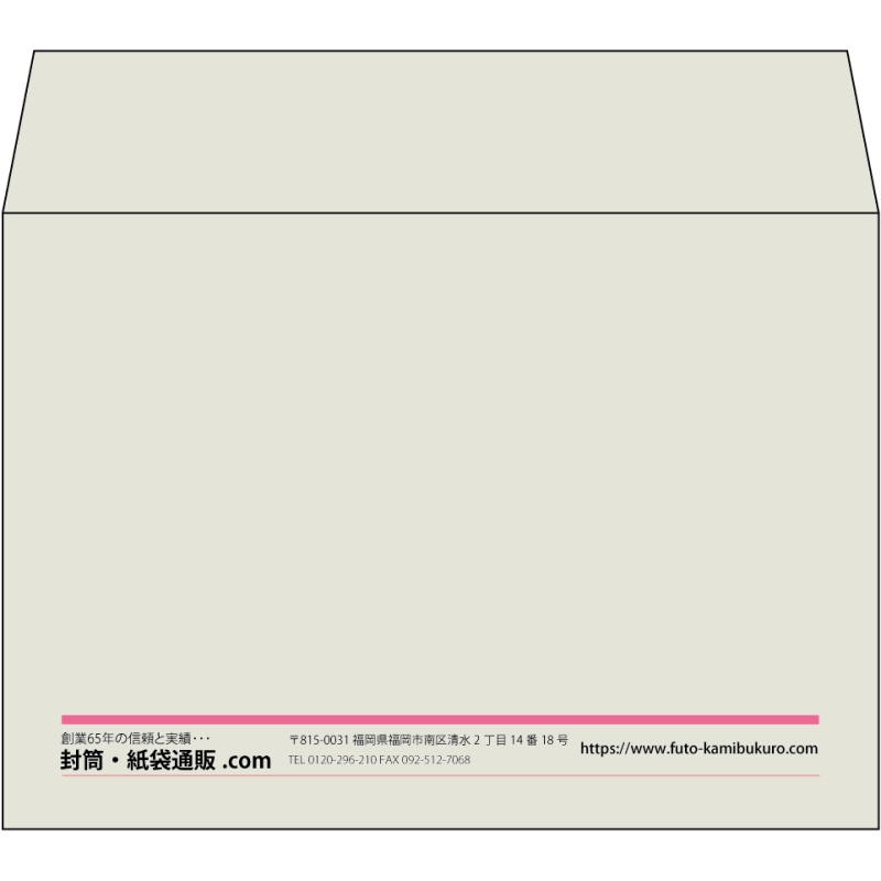 【既製品】洋2(162x114mm)（〒枠なし）