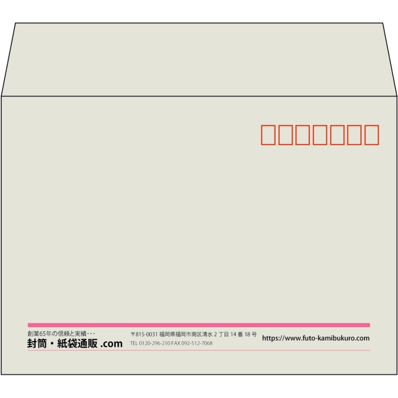 【既製品】洋2(162x114mm)（〒枠あり）