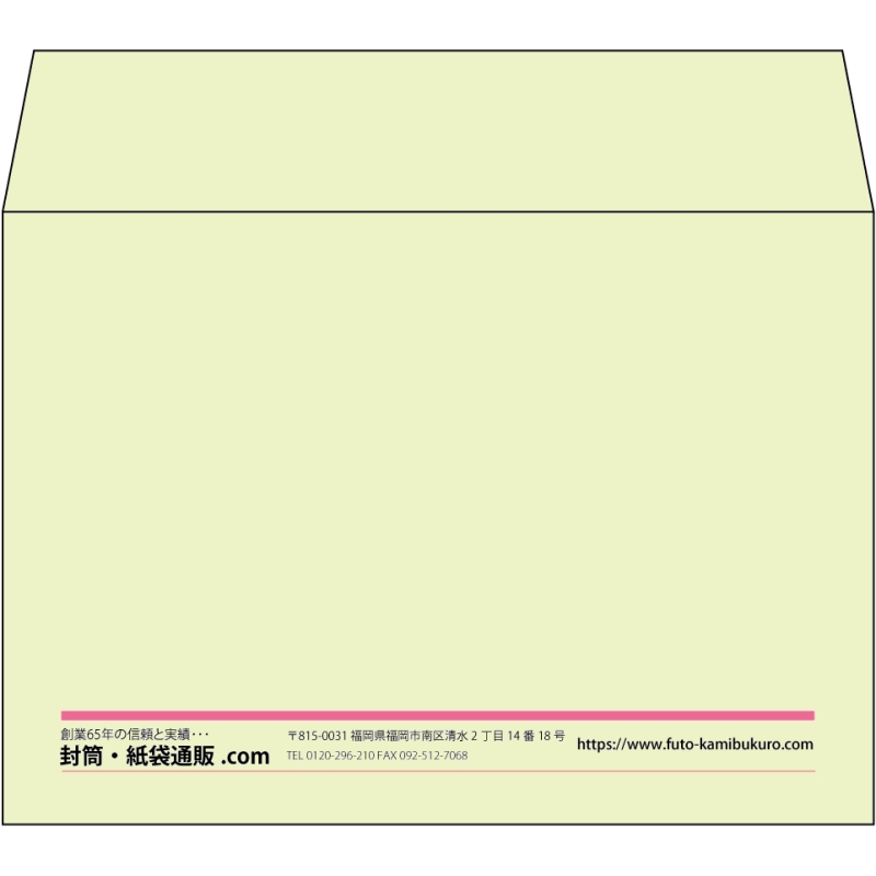 【既製品】洋2(162x114mm)（〒枠なし）