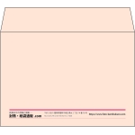 【既製品】洋2(162x114mm)（〒枠なし）