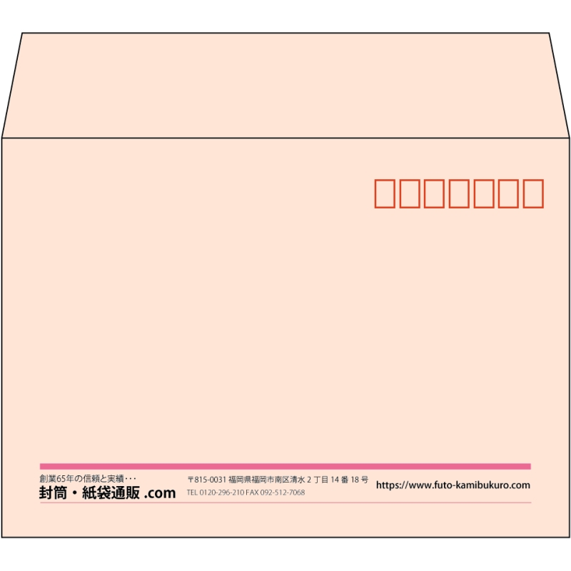【既製品】洋2(162x114mm)（〒枠あり）