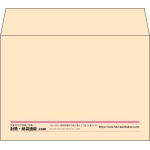 【既製品】洋2(162x114mm)（〒枠なし）