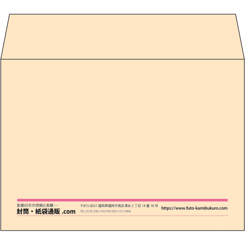 【既製品】洋2(162x114mm)（〒枠なし）