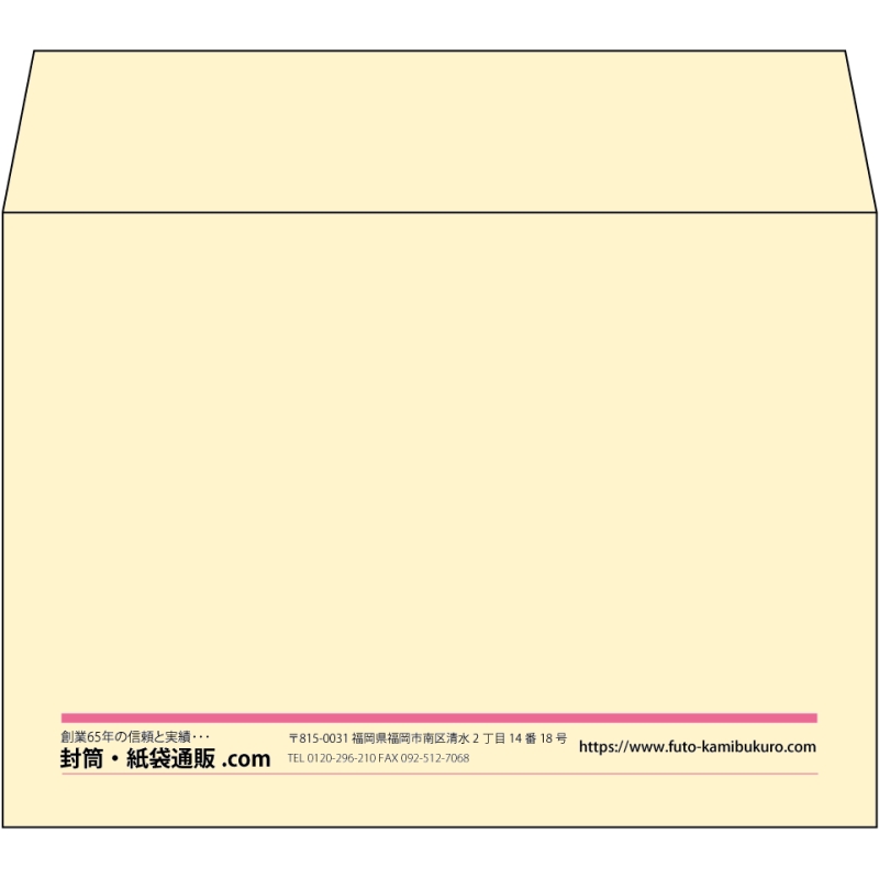 【既製品】洋2(162x114mm)（〒枠なし）