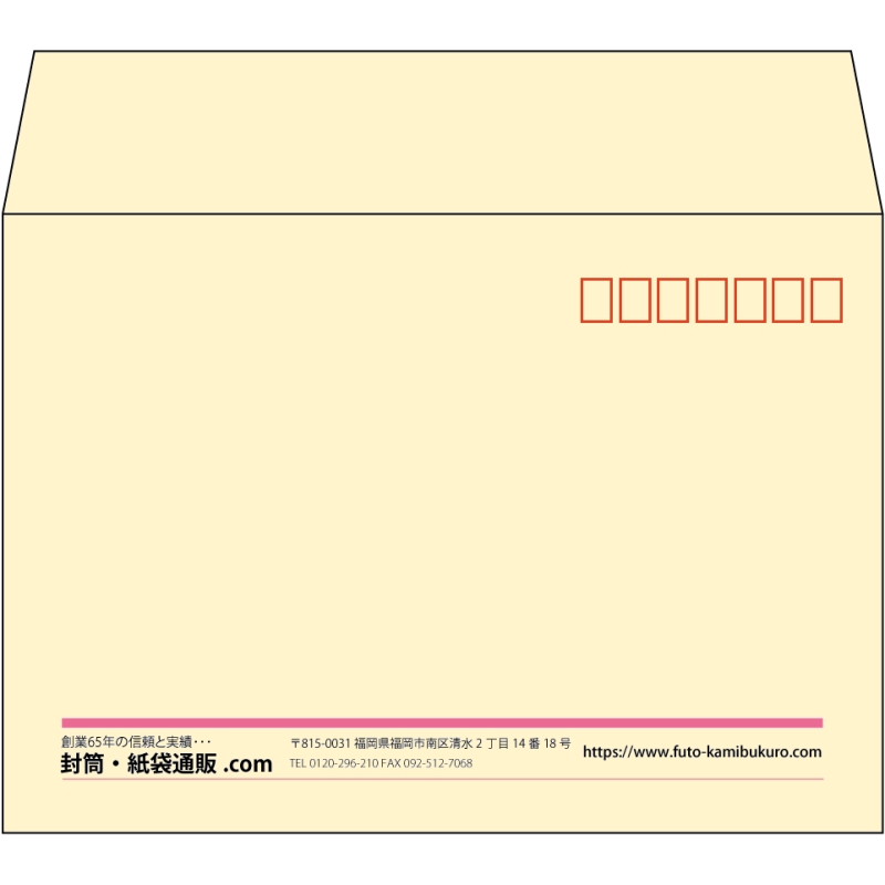 【既製品】洋2(162x114mm)（〒枠あり）