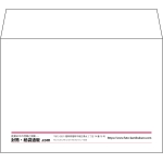 【既製品】洋2(162x114mm)（〒枠なし）