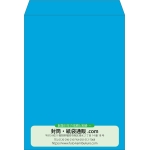 【既製品】角0(287x382mm)（〒枠なし）