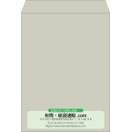【既製品】角0(287x382mm)（〒枠なし）