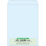 【既製品】角0(287x382mm)（〒枠なし）
