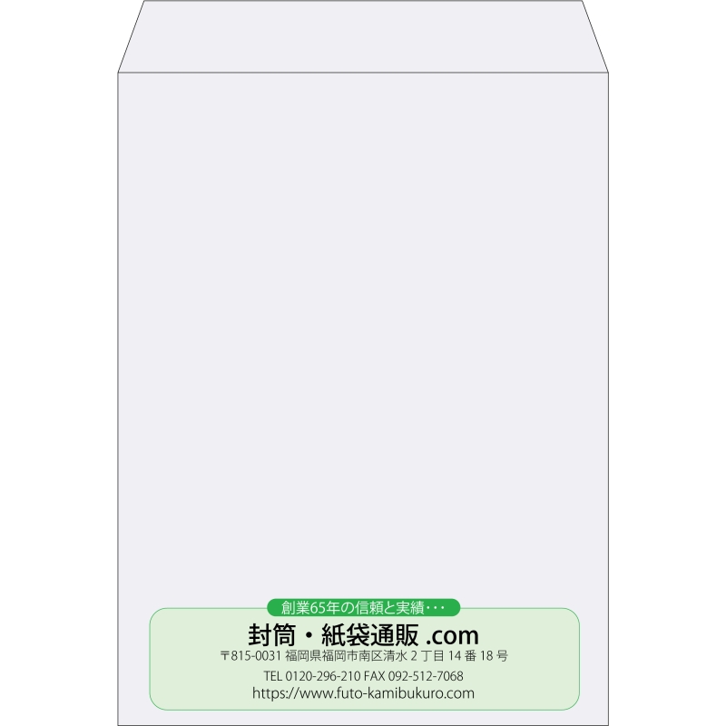 【既製品】角0(287x382mm)（〒枠なし）