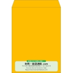 【既製品】角0(287x382mm)（〒枠なし）