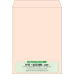 【既製品】角0(287x382mm)（〒枠なし）